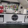 Исполнитель №69600, стаж 3 года
