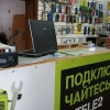 Исполнитель №69617, стаж 1 год