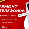 Исполнитель №69703, стаж 30 лет