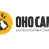 Исполнитель №69766, стаж 15 лет