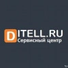 Исполнитель №69773, стаж 25 лет