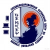 Исполнитель №69803, стаж 25 лет
