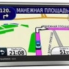 Исполнитель №69820, стаж 25 лет