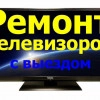 Исполнитель №69847, стаж 3 года