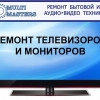 Исполнитель №69880, стаж 2 года