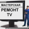 Исполнитель №69884, стаж 20 лет