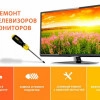 Исполнитель №69914, стаж 10 лет