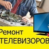 Исполнитель №69951, стаж 3 года