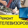 Исполнитель №69961, стаж 2 года