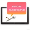 Исполнитель №69965, стаж 15 лет