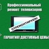 Исполнитель №69975, стаж менее 1 года