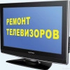 Исполнитель №69983, стаж 4 года