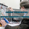 Исполнитель №69990, стаж 3 года