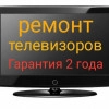 Исполнитель №69992, стаж более 30 лет
