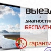 Исполнитель №69994, стаж 5 лет