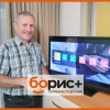 Исполнитель №70006, стаж 3 года