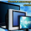 Исполнитель №70014, стаж 3 года