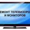 Исполнитель №70038, стаж 10 лет