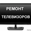 Исполнитель №70042, стаж 3 года
