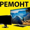Исполнитель №70046, стаж более 30 лет