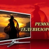 Исполнитель №70128, стаж 4 года