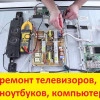 Исполнитель №70140, стаж 10 лет