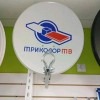 Исполнитель №70147, стаж 2 года