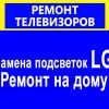 Исполнитель №70152, стаж 2 года