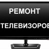 Исполнитель №70157, стаж 3 года