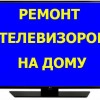 Исполнитель №70183, стаж 2 года