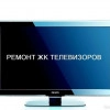 Исполнитель №70195, стаж менее 1 года