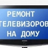 Исполнитель №70197, стаж 25 лет