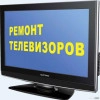 Исполнитель №70219, стаж 3 года