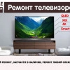 Исполнитель №70223, стаж 15 лет