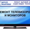 Исполнитель №70251, стаж 3 года