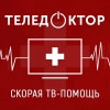 Исполнитель №70254, стаж 25 лет