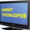 Исполнитель №70256, стаж 15 лет