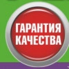Исполнитель №70266, стаж 4 года