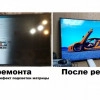Исполнитель №70271, стаж 1 год