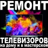 Исполнитель №70284, стаж 25 лет