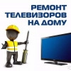 Исполнитель №70291, стаж 5 лет
