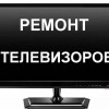 Исполнитель №70299, стаж 3 года