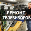 Исполнитель №70346, стаж более 30 лет