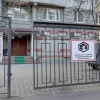Исполнитель №70723, стаж 3 года
