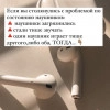 Исполнитель №70815, стаж 25 лет