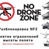 Исполнитель №70885, стаж менее 1 года