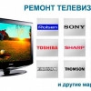 Исполнитель №71020, стаж менее 1 года
