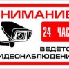 Исполнитель №71187, стаж 4 года