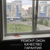 Исполнитель №71642, стаж 25 лет