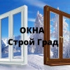 Исполнитель №71693, стаж менее 1 года